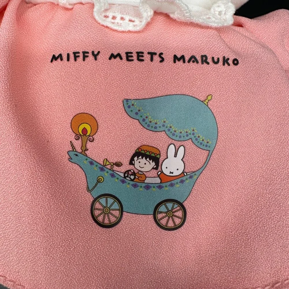 Sakura Miffy Meets Maruka Stuffed Animal Bunny Rabbit Plush White Pink Japan - Picture 7 of 9